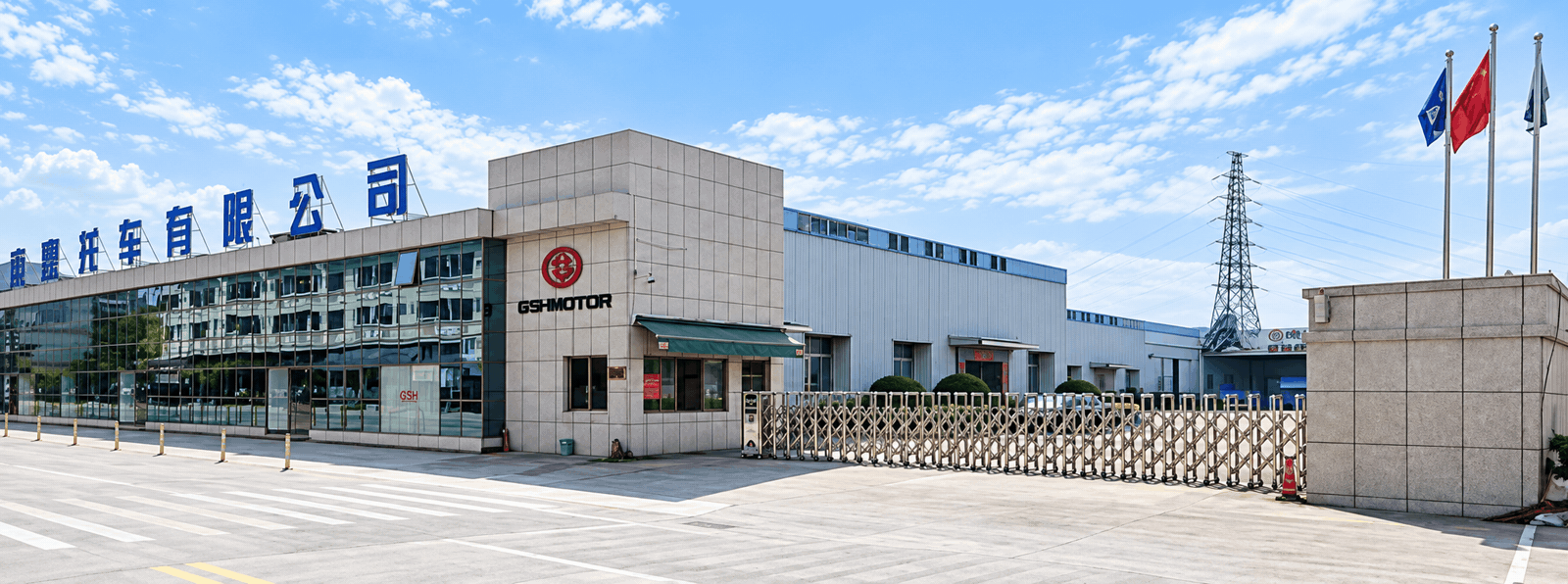Contact KIYOKI factory gate in Jiangmen