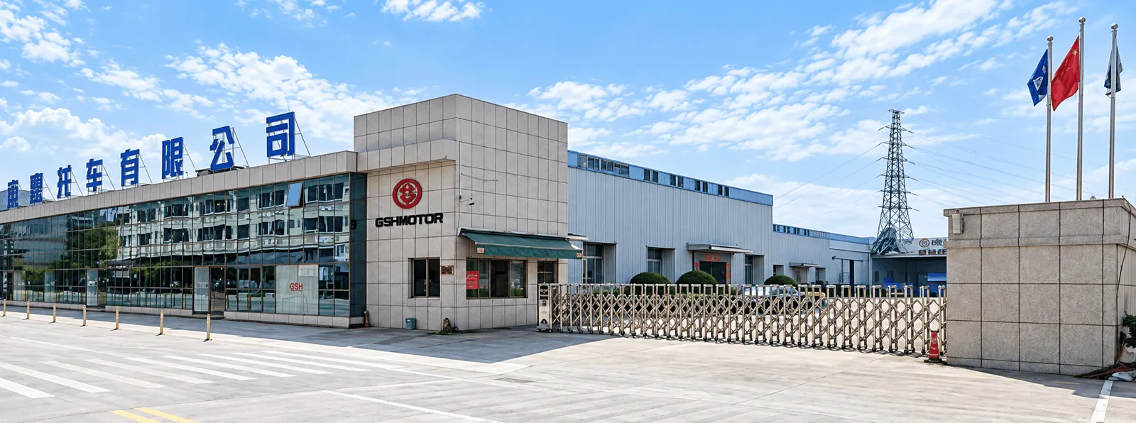 KIYOKI plant exterior